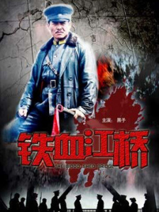 成人看片黄a在线观看